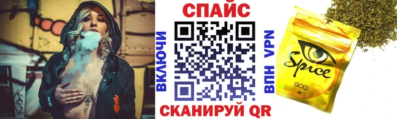 Бутират вода  Чухлома 