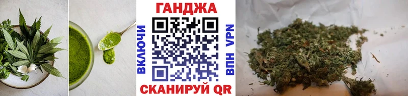Еда ТГК конопля  купить закладку  Чухлома 