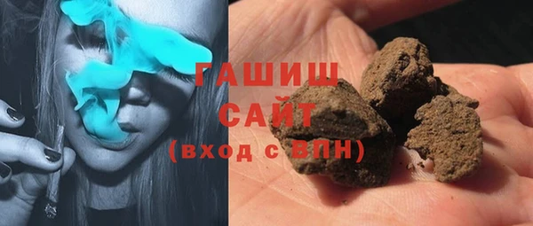 экстази Беломорск