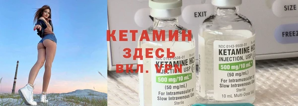 мет Белоозёрский
