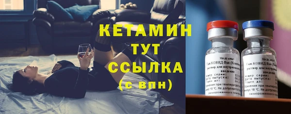 мет Белоозёрский