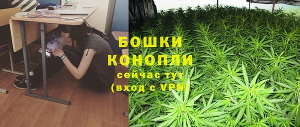 мет Белоозёрский