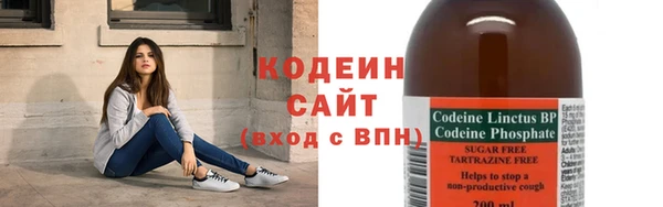 марихуана Белокуриха