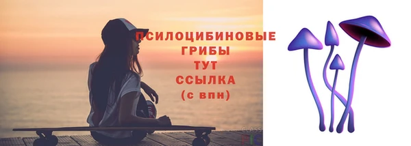 мет Белоозёрский