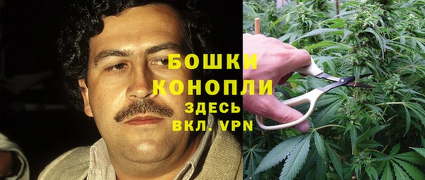 мет Белоозёрский