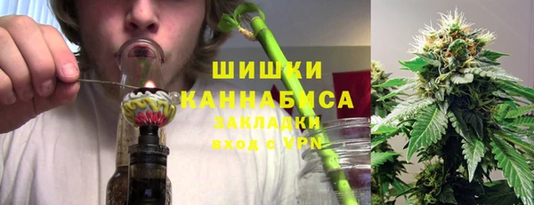 мет Белоозёрский