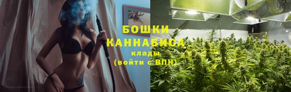 экстази Беломорск