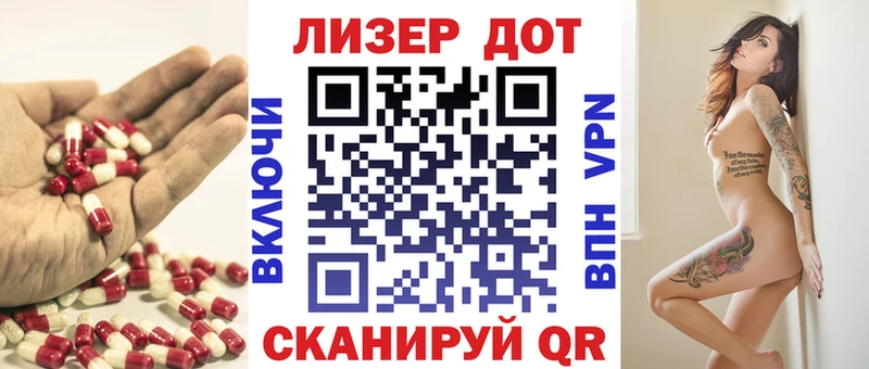 магазин  наркотиков  Чухлома  Лсд 25 экстази ecstasy 