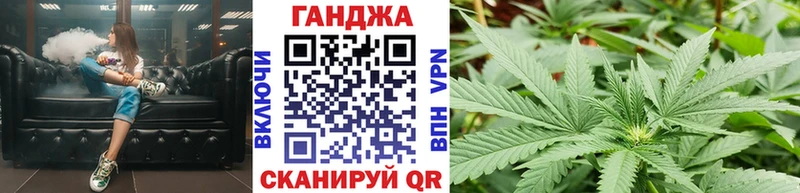 Бошки Шишки LSD WEED  кракен вход  Чухлома  цена  